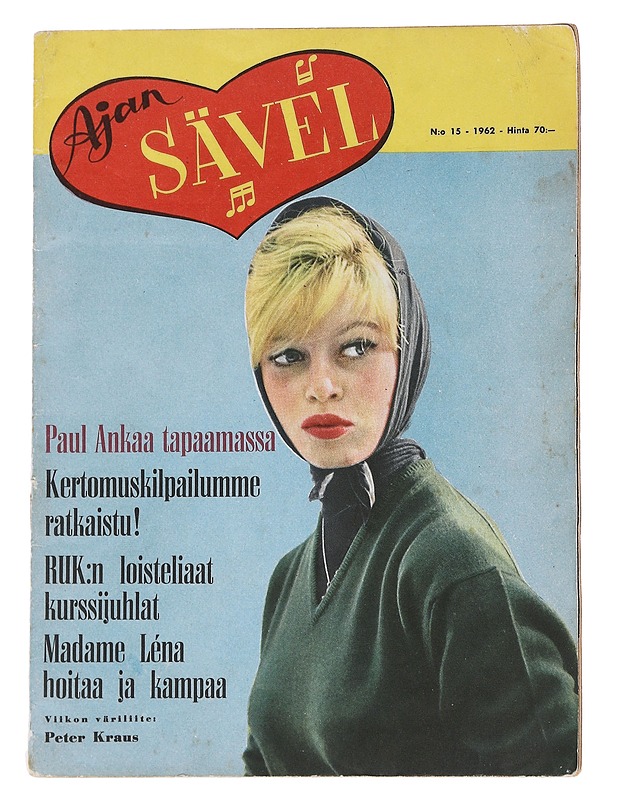 Ajan Sävel 1962 -Lehti - Nuorten kirjat - 10105548609 - 0