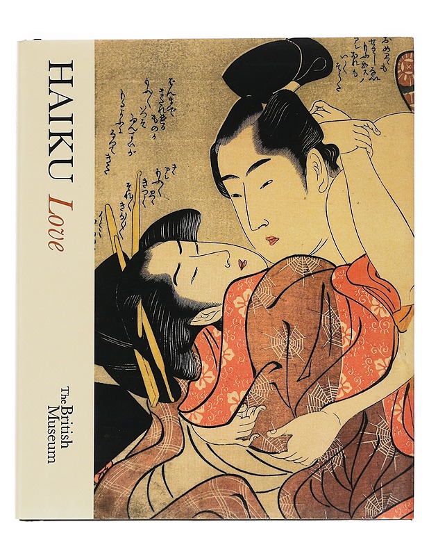Haiku : love - Alan Cummings - Romaanit ja novellit - 10105548687 - 0