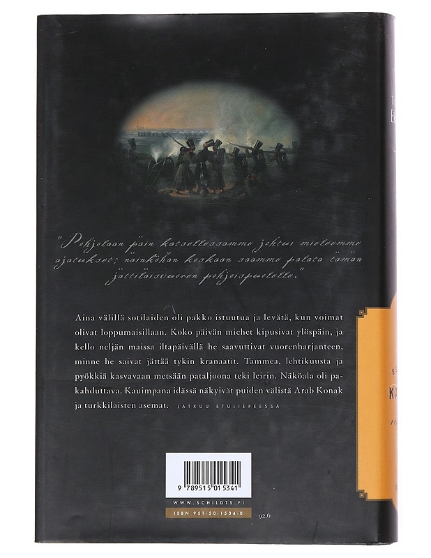 Suomen kaarti 1812-1905 - Ekman, Torsten - Historiakirjat - 10105548726 - 1