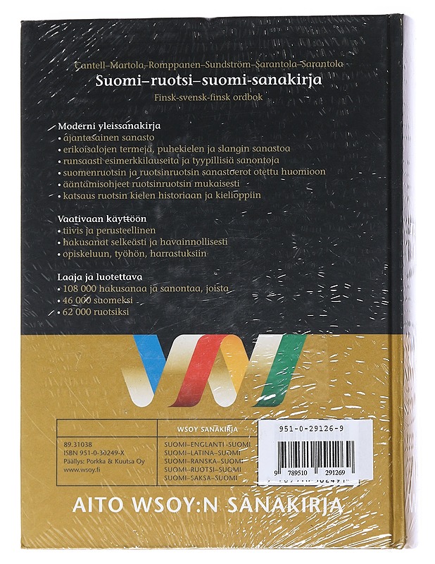 Suomi-ruotsi-suomi-sanakirja - Cantell, Ilse - Tietokirjat ja oppaat - 10105548843 - 1