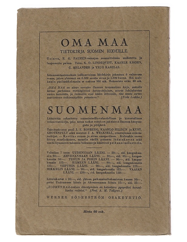 Suomen markka : 1914-1925 - Paavo Korpisaari - Historiakirjat - 10105548896 - 1