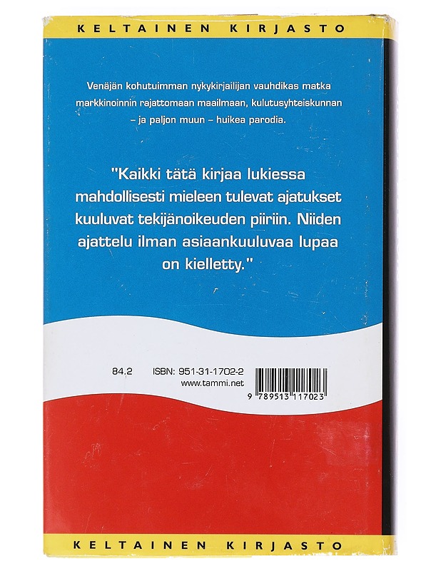 Generation P - Pelevin, Viktor - Jännitys ja dekkarit - 10105548908 - 1