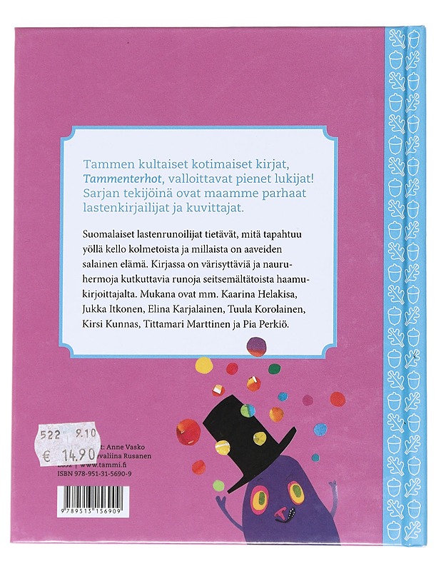Haamuhetki kullan kallis - Korolainen, Tuula - Lastenkirjat - 10105548982 - 1