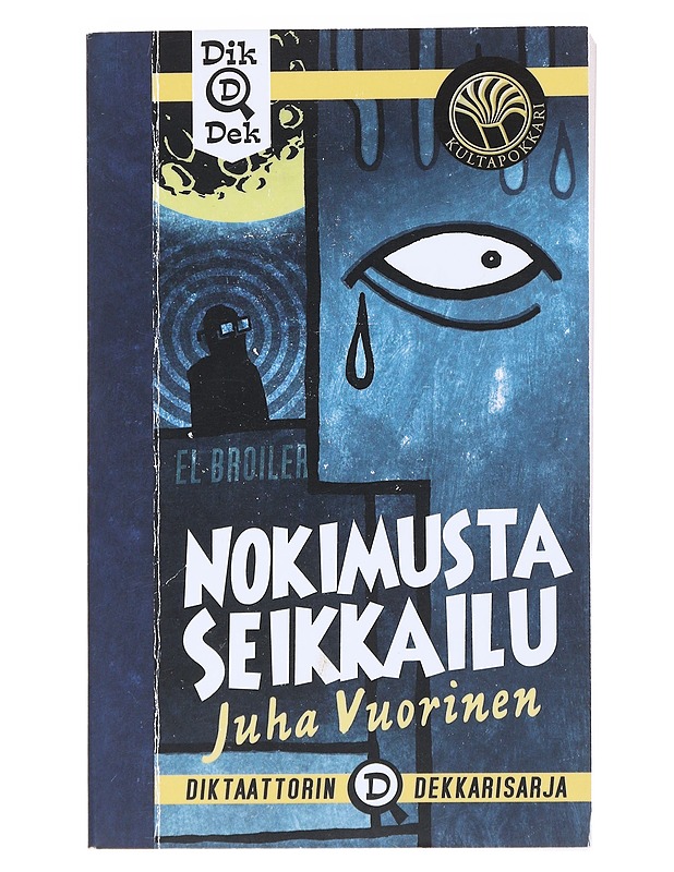 Nokimusta seikkailu : salapoliisiromaani - Juha Vuorinen - Romaanit ja novellit - 10105549047 - 0