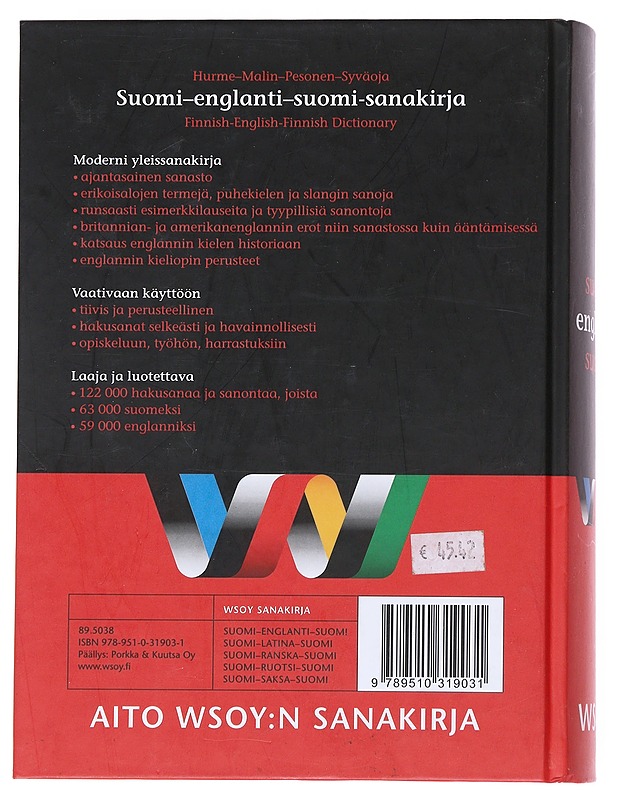 Suomi-englanti-suomi-sanakirja - Hurme, Raija - Tietokirjat ja oppaat - 10105549065 - 1