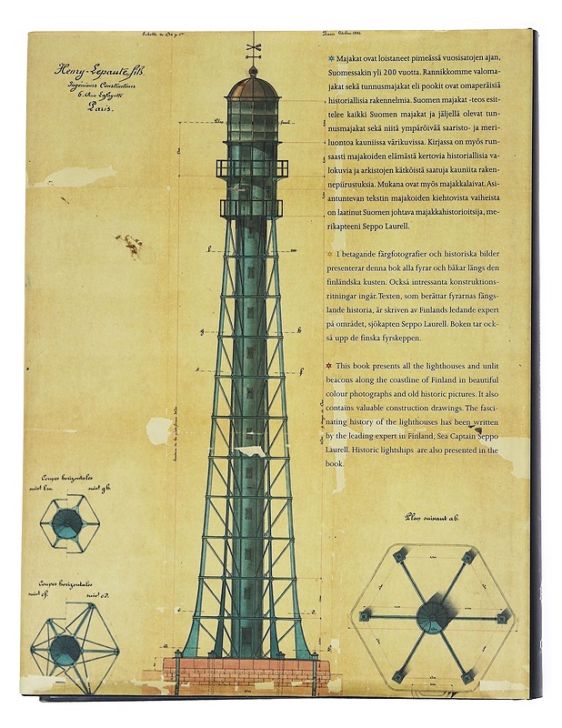 Suomen majakat = Finska fyrar = Finnish lighthouses - Seppo Laurell - Historiakirjat - 10105549132 - 1
