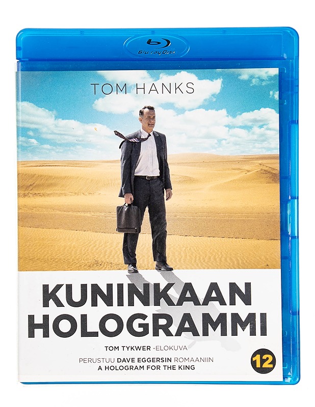 Kuninkaan hologrammi - Blu-ray - Blu-ray-levyt - 10105549232 - 0