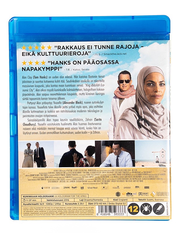 Kuninkaan hologrammi - Blu-ray - Blu-ray-levyt - 10105549232 - 1