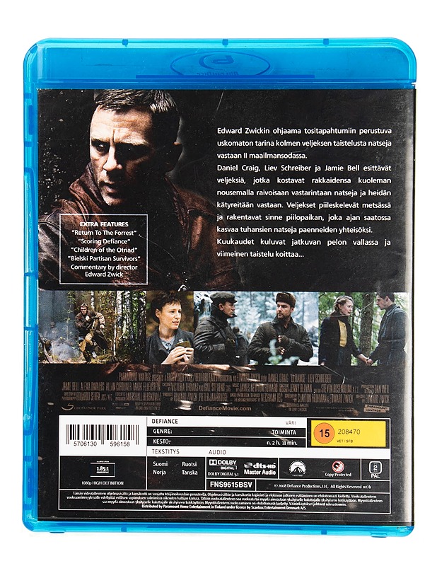 Uhma - Blu-ray - Blu-ray-levyt - 10105549623 - 1