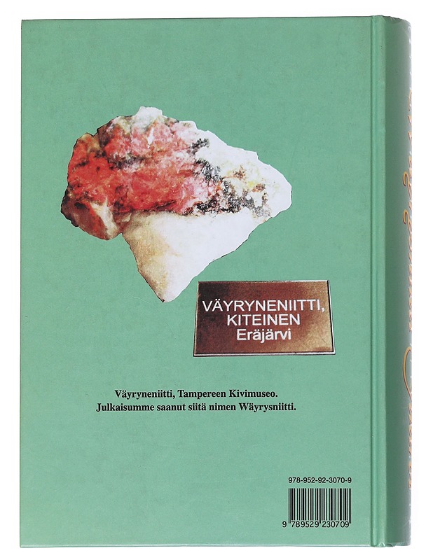 Wäyrysniitti : juuret - Juhani Väyrynen - Elämäkerrat ja muistelmat - 10105549652 - 1