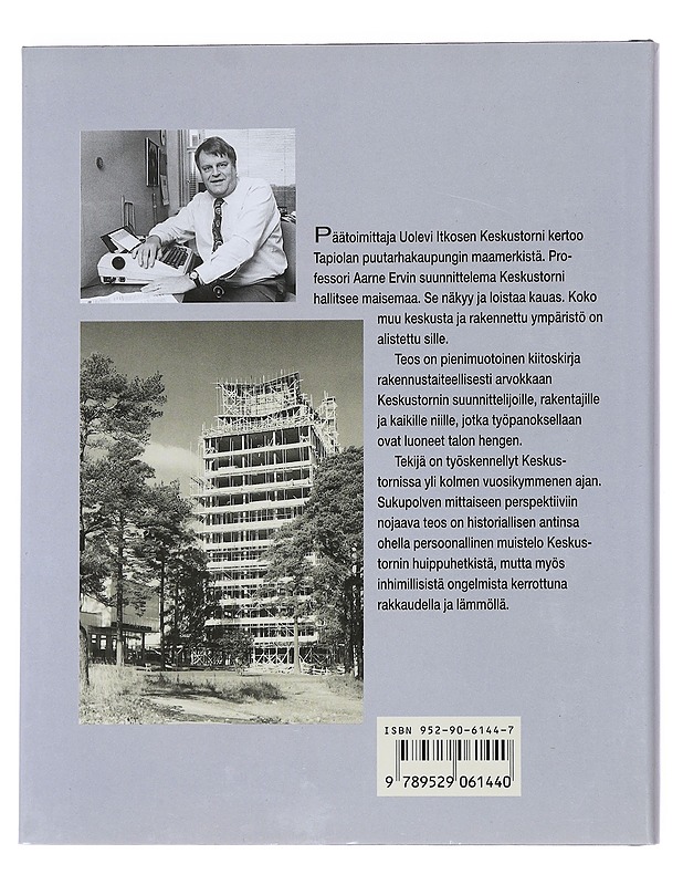 Keskustorni - Uolevi Itkonen - Harrastekirjat - 10105549681 - 1