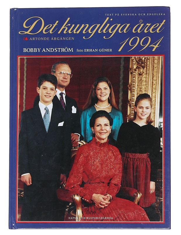 DET KUNGLIGA ÅRET 1994 - Andström, Bobby - Elämäkerrat ja muistelmat - 10105549707 - 0