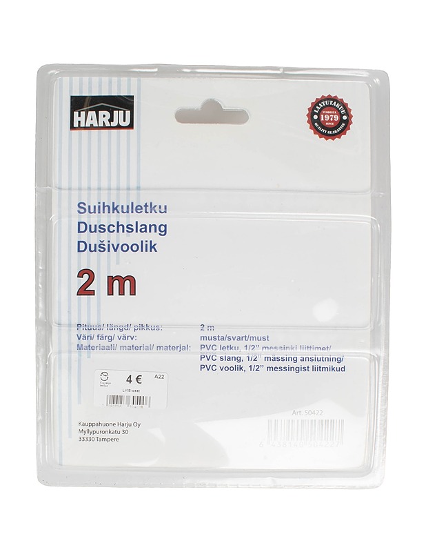 HARJU Suihkuletku 2 m - Rakennustarvikkeet - 10105549750 - 1