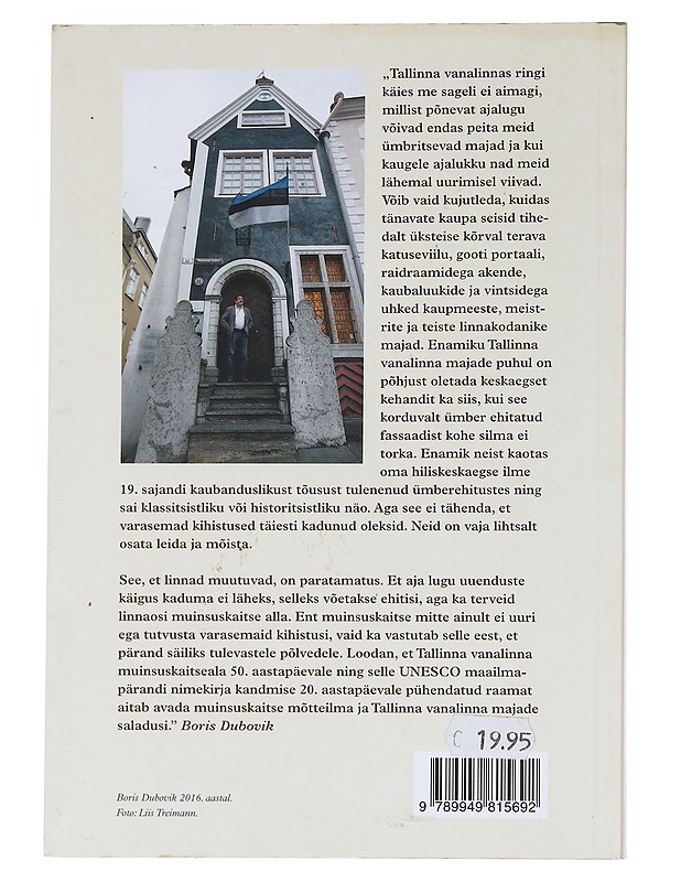 Vanalinn, Minu Lemmik! -Boris Dubovik - Romaanit ja novellit - 10105549806 - 1