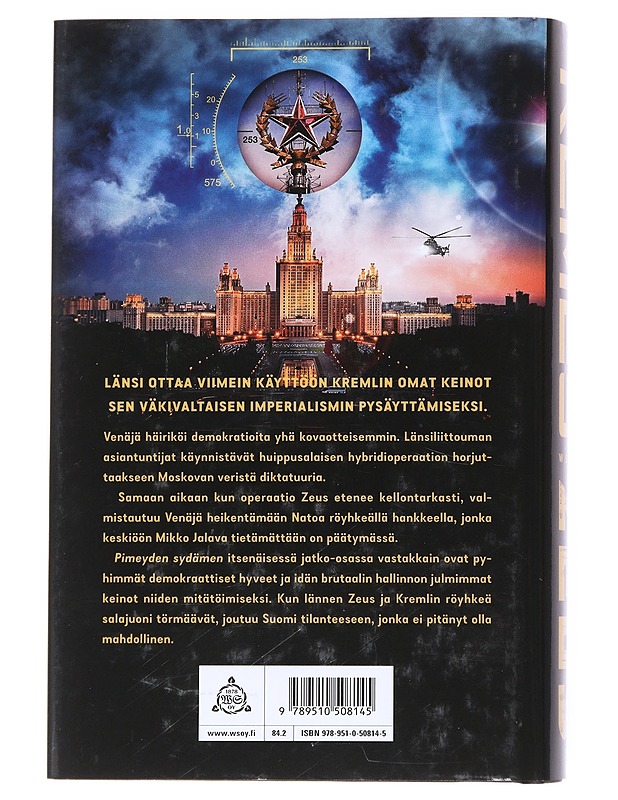 Zeus - Ilkka Remes - Jännitys ja dekkarit - 10105549829 - 1