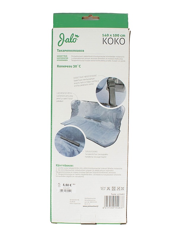 JALO takapenkin suoja  - Muut urheiluvälineet ja vapaa-aika - 10105549898 - 1