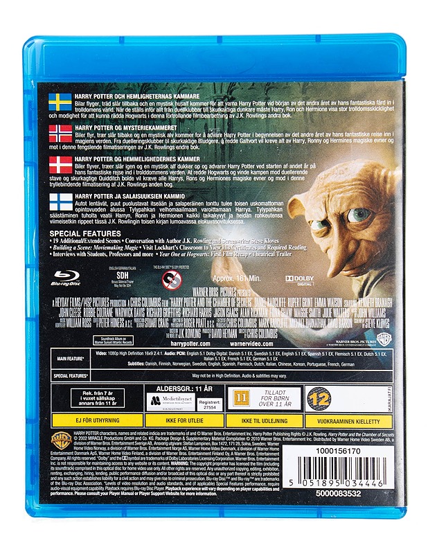 Harry Potter ja salaisuuksien kammio - Blu-ray - Blu-ray-levyt - 10105549921 - 1
