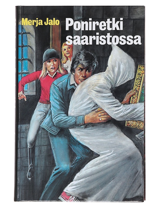 Poniretki saaristossa - Merja Jalo - Lastenkirjat - 10105549992 - 0