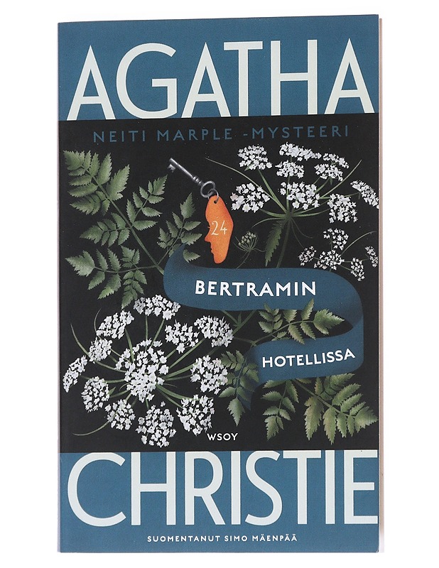 Bertramin hotellissa - Agatha Christie - Jännitys ja dekkarit - 10105550014 - 0