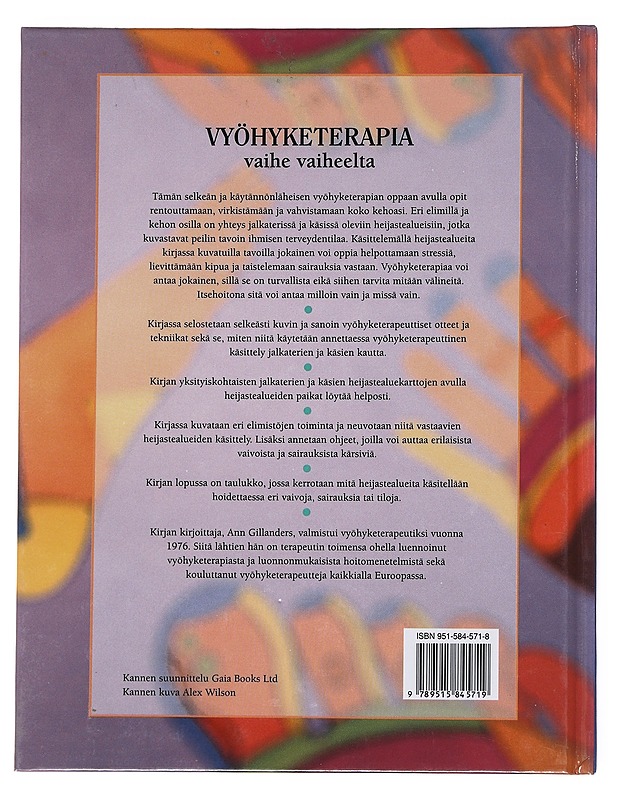 Vyöhyketerapia vaihe vaiheelta - Gillanders, Ann - Tietokirjat ja oppaat - 10105550019 - 1