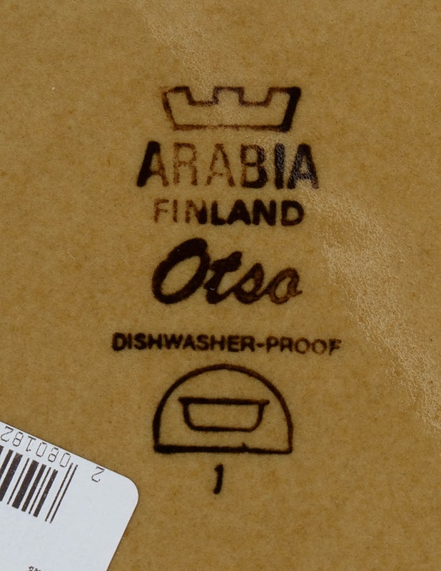 ARABIA Otso uunivuoka - Designsuosikit - 10105550124 - 2