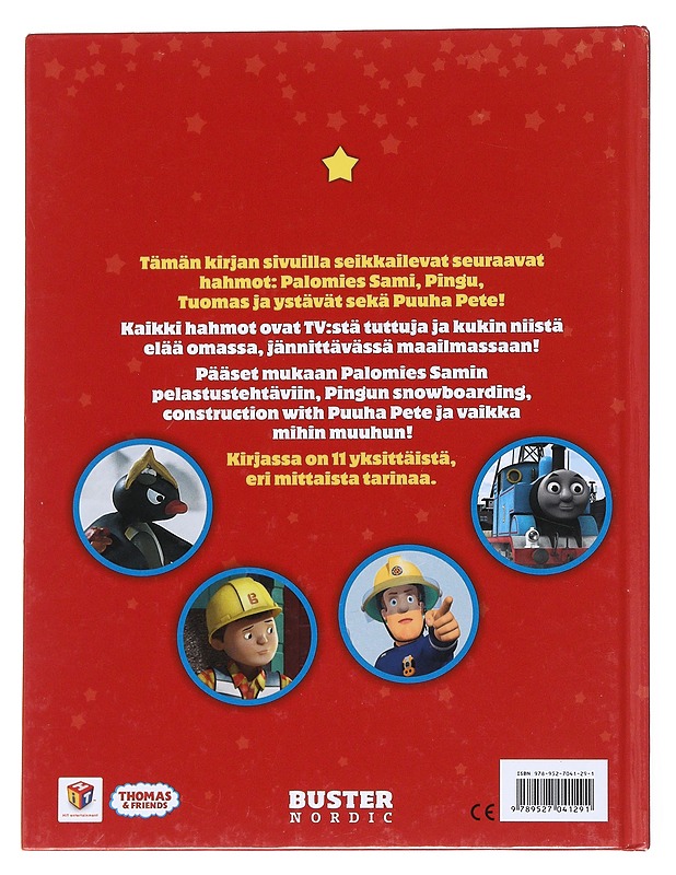 Hyvän yön iltasatuja - Lahdenranta, Sonja - Lastenkirjat - 10105550125 - 1
