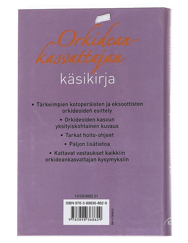 Orkidean Kasvattajan Käsikirja -Emil Hoffman - Tietokirjat ja oppaat - 10105550133 - 1