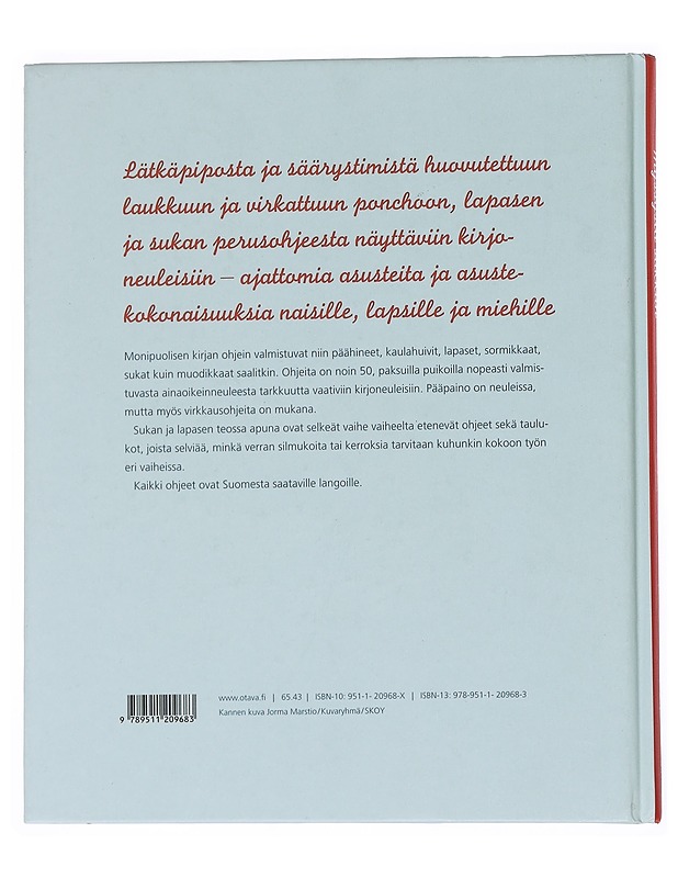 Myssystä sukkiin - Päivi Syrjänen - Tietokirjat ja oppaat - 10105550149 - 1