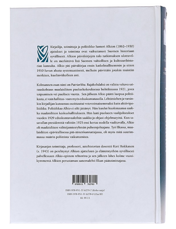 Santeri Alkion päiväkirjat Patriarkka 1921-1930 -  - Elämäkerrat ja muistelmat - 10105550217 - 1