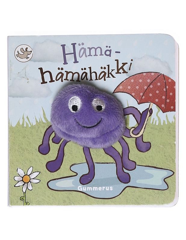 Hämä-hämähäkki - Rekiaro, Päivi - Lastenkirjat - 10105550248 - 0