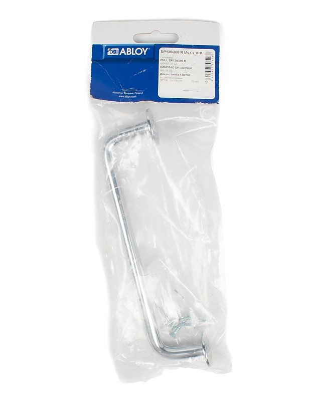 ASSA ABLOY DP130/200 lankavedin - Rakennustarvikkeet - 10105550282 - 0