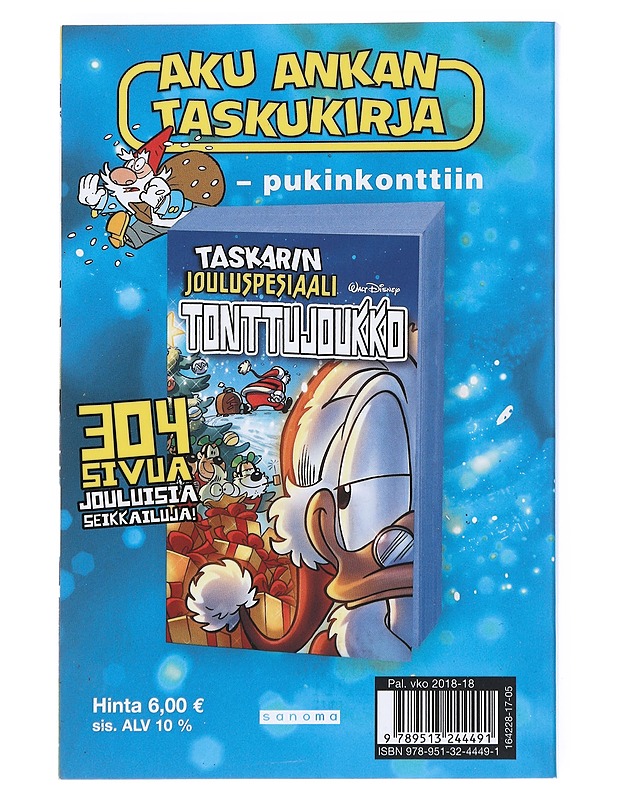Hyytävää yötä - Hyyppä, Aki - Lastenkirjat - 10105550339 - 1