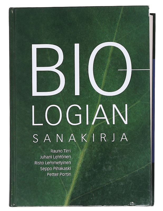Biologian sanakirja - Lemmetyinen, Risto - Tietokirjat ja oppaat - 10105550346 - 0