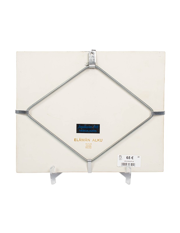 ARABIA Elämän alku seinälaatta - Designsuosikit - 10105550357 - 1