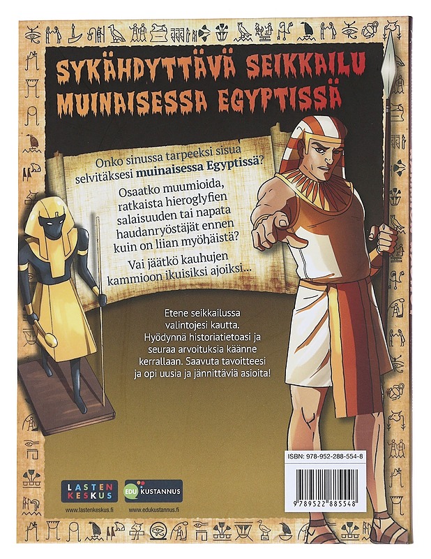 Kammion kauhut - Knapman, Timothy - Lastenkirjat - 10105550379 - 1