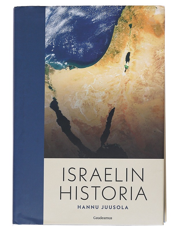 Israelin historia - Hannu Juusola - Historiakirjat - 10105550447 - 0