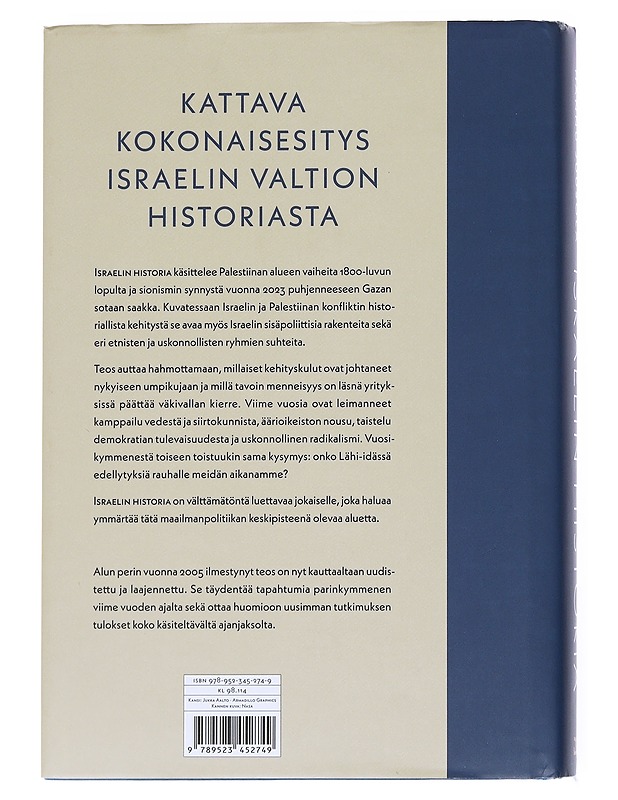 Israelin historia - Hannu Juusola - Historiakirjat - 10105550447 - 1