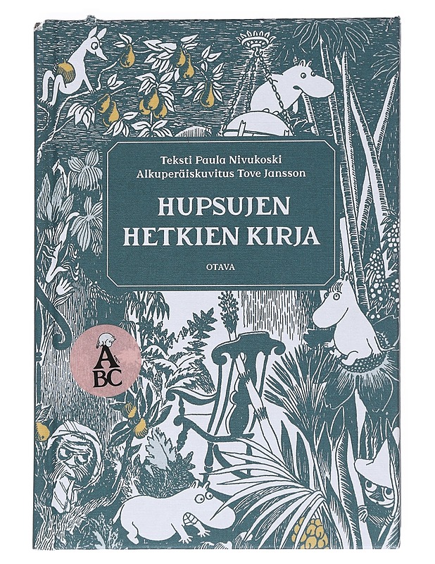 Hupsujen hetkien kirja - Nivukoski, Paula - Harrastekirjat - 10105550576 - 0