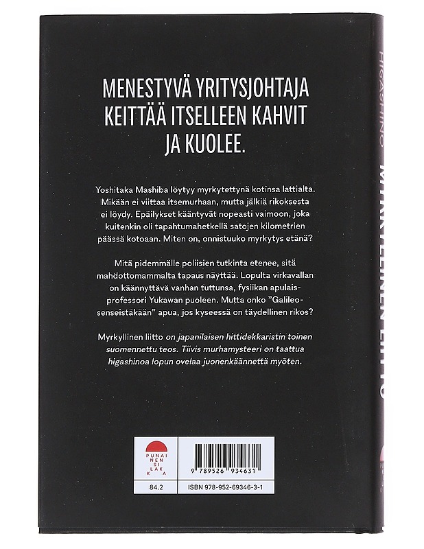 Myrkyllinen liitto - Higashino, Keigo - Jännitys ja dekkarit - 10105550584 - 1