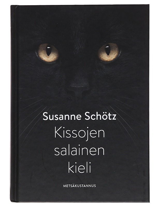 Kissojen salainen kieli - Schötz, Susanne - Tietokirjat - 10105550607 - 0