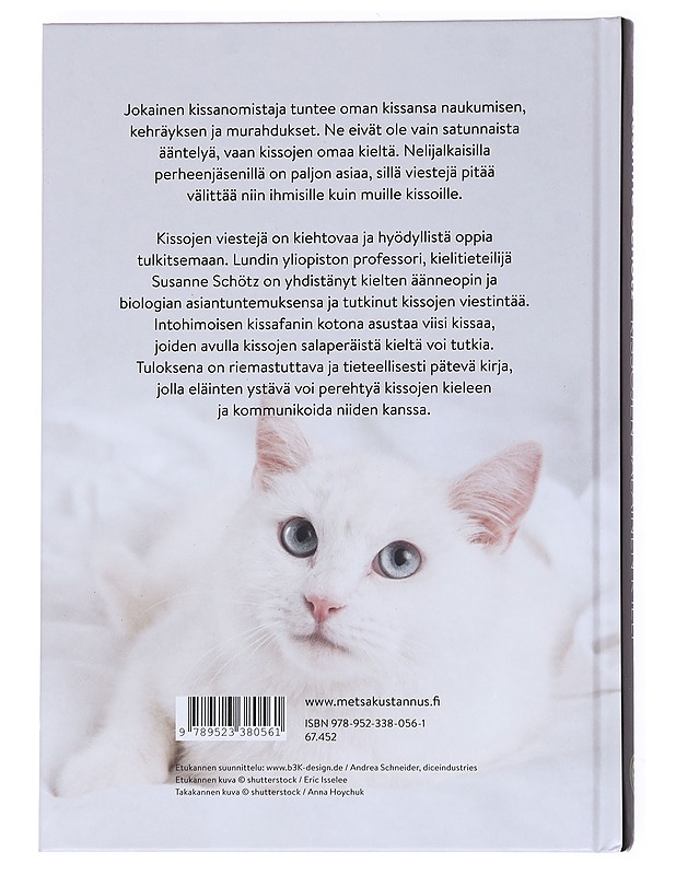 Kissojen salainen kieli - Schötz, Susanne - Tietokirjat - 10105550607 - 1
