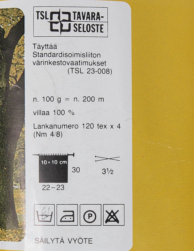 PANU tummanruskea villalanka, 100g - Käsityö - 10105550635 - 1