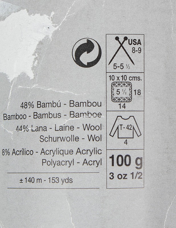 KATIA Bolivia vyötelanka, 100g - Käsityö - 10105550665 - 1