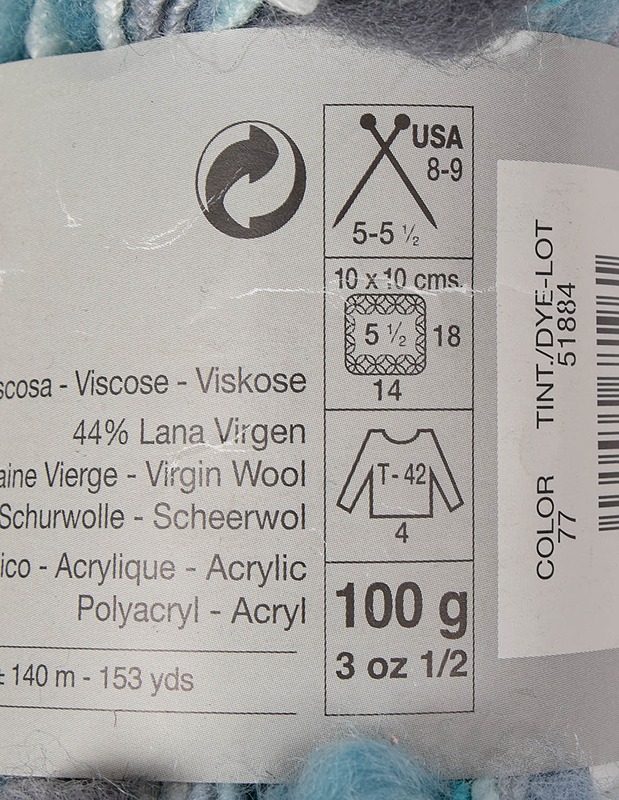 KATIA Bolivia vyötelanka, 100g - Käsityö - 10105550670 - 1