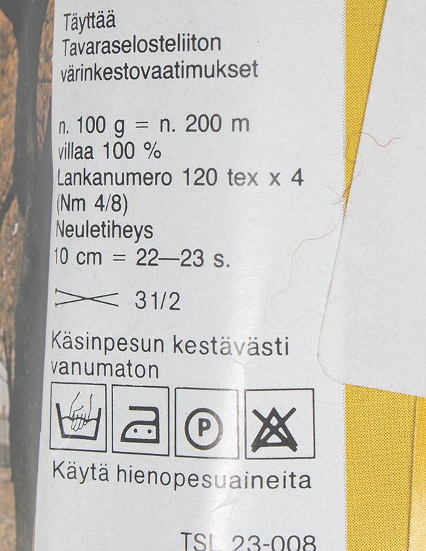 PANU Vyötelanka punaruskea, 100g - Käsityö - 10105550718 - 1