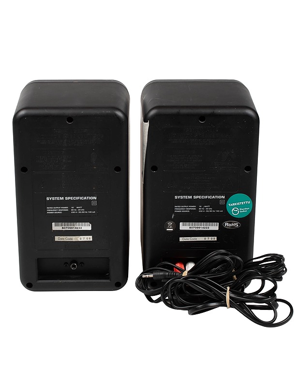 BEHRINGER MS16 tarkkailukaiutinpari - Audio - 10105551076 - 2