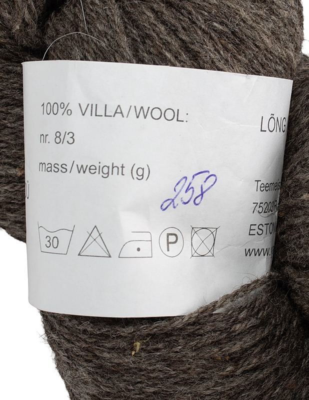 AADE LONG vyötelanka, 258g - Käsityö - 10105551072 - 1
