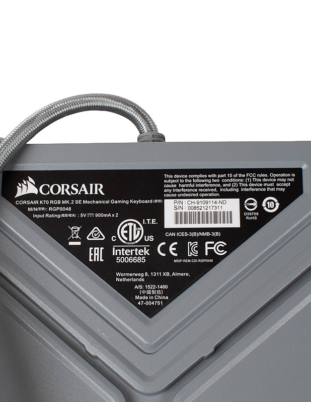 CORSAIR-näppäimistö - Tietokoneet - 10105551117 - 2