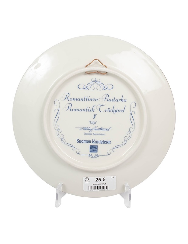 ARABIA Romanttinen puutarha V Lilja seinälautanen  - Designsuosikit - 10105551153 - 1