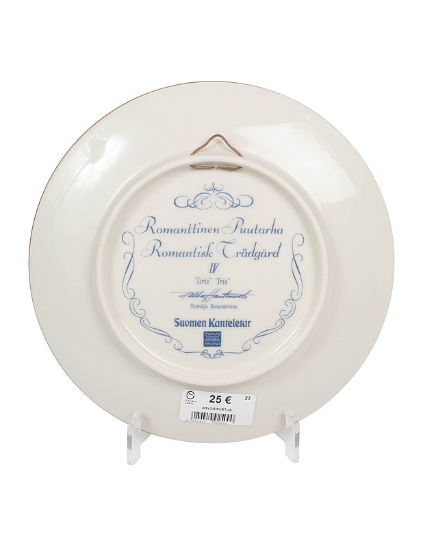 ARABIA Romanttinen puutarha IV Iiris seinälautanen  - Designsuosikit - 10105551171 - 1